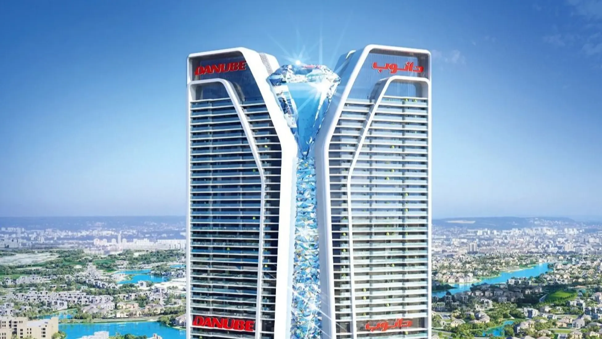 Diamondz, JLT (Jumeirah Lakes Towers)
