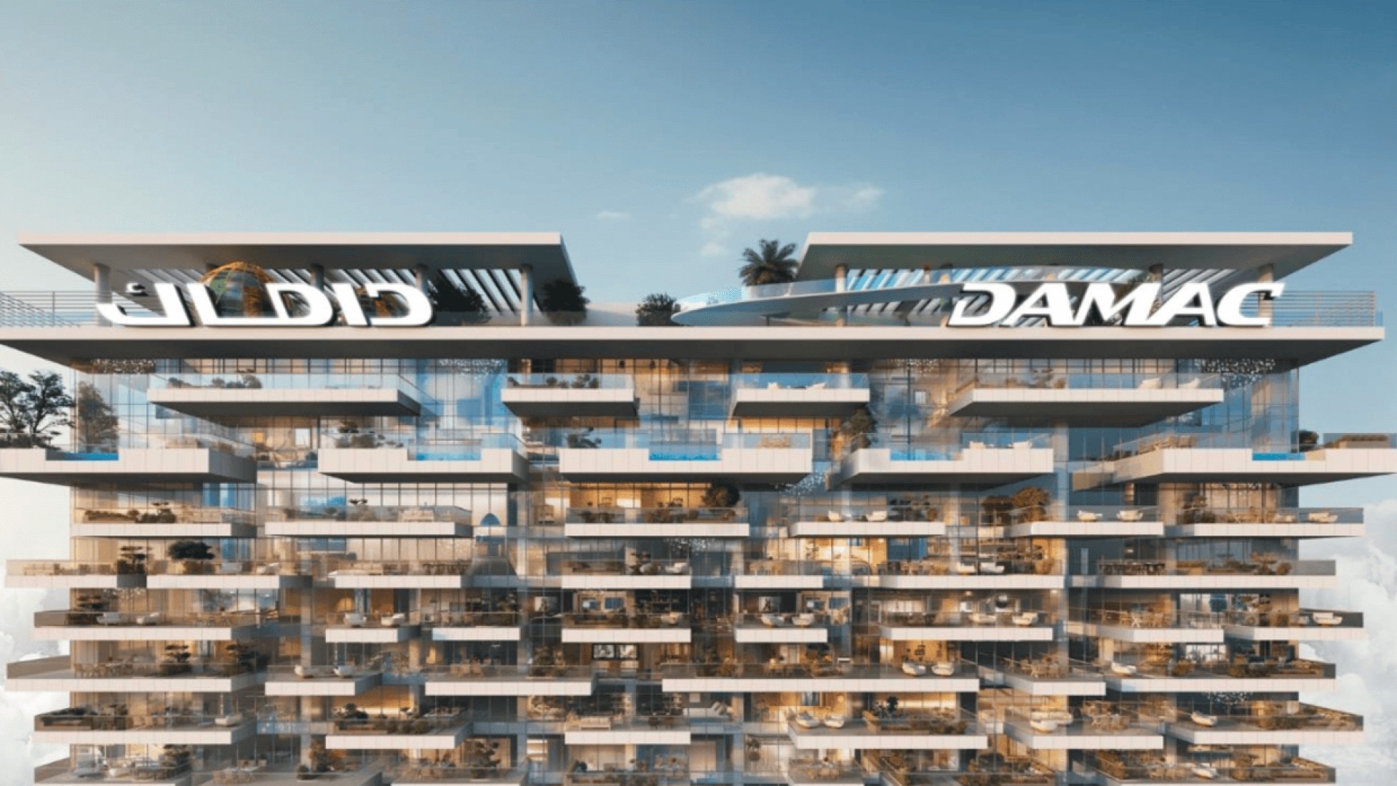 Damac Safa Gate, developer render