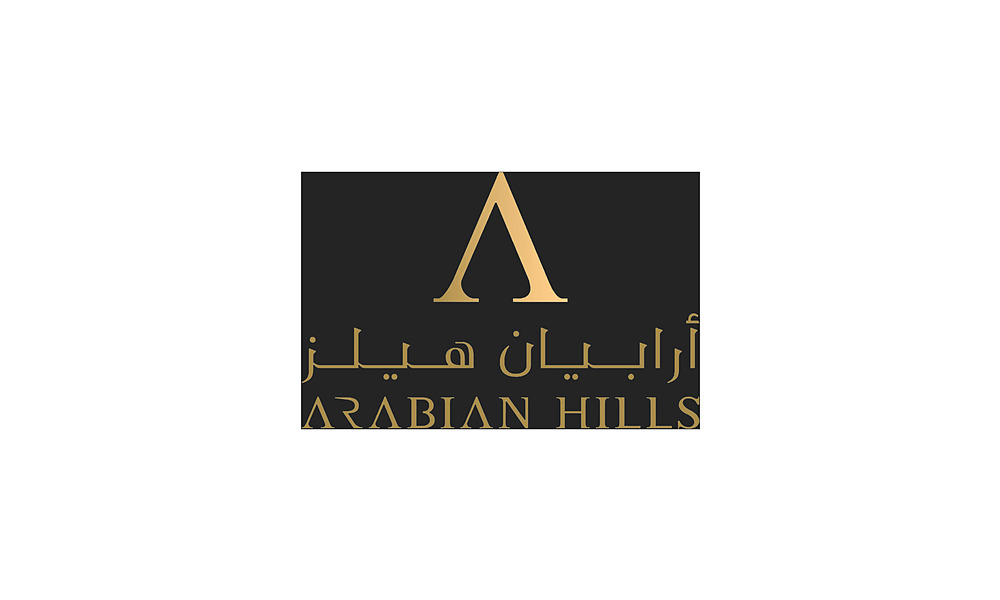 Arabian Hills Investment and Real Estate Development logo