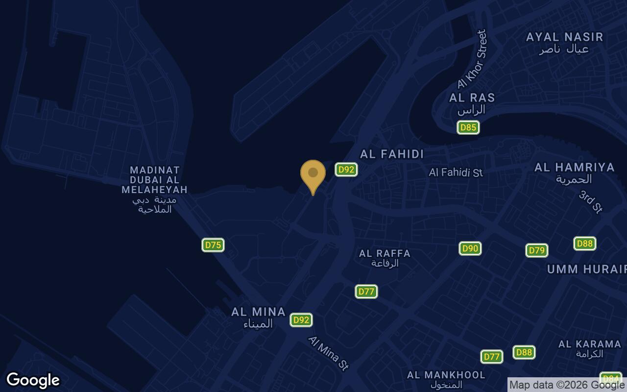 Map of Portside Square in Bur Dubai